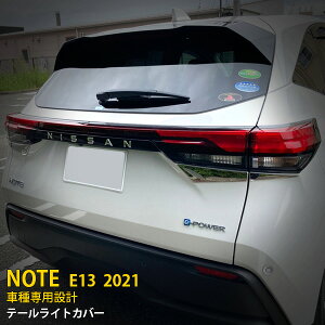 y}\SALE 15%OFFz Y m[g E13 2020N12` p e[CgK[jbV e[vA_[Jo[ veN^[ th~ ی SUS304XeX ʎdグ JX^ p[c