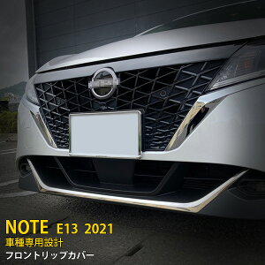 yP5{&10%OFFN[|z Y m[g E13 2020N12` p tgbvJo[ op[X|C[ K[jbV veN^[th~ ی SUS304XeX ʎdグ JX^ p[