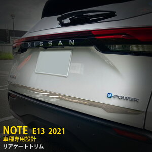 yX[p[SALE 20%OFFz Y m[g E13 2020N12` p AQ[gg obNhAK[jbV veN^[ th~ ی SUS304XeX ʎdグ JX^ p[c ANZT