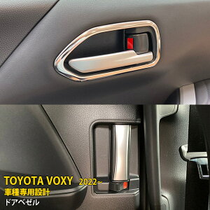 g^ HNV[/mA 90n 2022N1` p hAx[ CeApl hAnh  K[jbV veN^[ Jo[ th~ ی SUS304XeX ʎdグ JX^ p