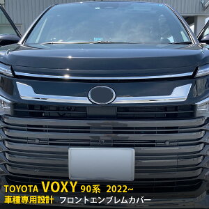 g^ HNV[ 90n 2022N1` p tgGuJo[ bL[ veN^[ K[jbV th~ ی SUS304XeX ʎdグ JX^ p[c ANZT[ 