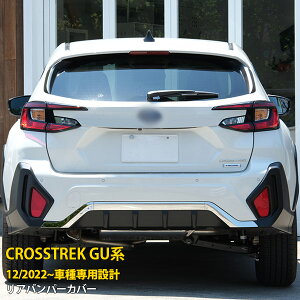 y労SALE P20{ z Xo V^ NXgbN GUn 2022N12` p Aop[Jo[ K[jbV veN^[ th~ ی SUS304XeX ʎdグ JX^ p[c AN