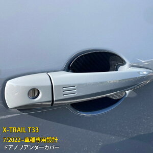 yP5{10%OFFN[|z Y GNXgC 4 T33 2022N7~ p hAmuA_[Jo[ hAnhA_[Jo[ veN^[ o[ Ђh~ J[{ JX^ p