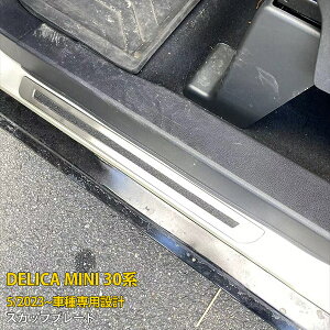 y労SALE P20{ z OH fJ~j 30n 2023N5` p TCh XJbtv[g O XebvK[h K[jbV B ~ th~ ی SUS304XeX wACd