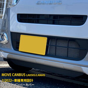 y}\SALE 15%OFFz _Cnc [LoX LA850S/LA860S 2022N7` p tgop[Jo[ veN^[ K[jbV th~ ی SUS304XeX NTeVo