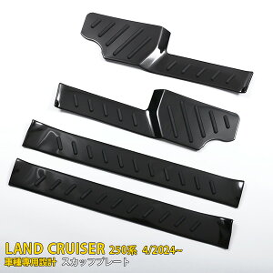 y}\SALE 15%OFFz g^ V^ hN[U[ 250n 2024N4` p XJbtv[g TCh XebvK[h  K[jbV B ~ th~ ی SUS304XeX 