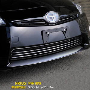 g^ vEX 30n g^ vEX 30n OiH21.05-H23.12j p tgbvJo[ op[ K[jbV veN^[ B th~ ی SUS304XeX ʎdグ JX^