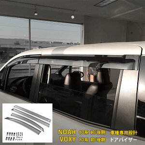 yX[p[SALE 15%OFFz g^ mA/HNV[ 80n O   i TChoCU[ hAoCU[ ` J悯 ʃe[vŒ Ռ C  J[ pi EBhE JX