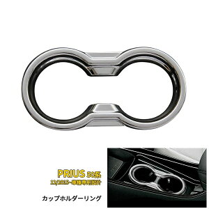 g^ vEX 50n/ PHV 2015N12` p hNz_[Jo[ Jbvz_[O veN^[ th~ ی ABS bLdグ JX^ p[c ANZT[ hXAbv