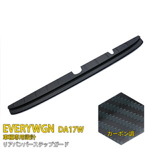 XYL GuCS DA17W p 2015N2` Aop[XebvK[h op[veN^[ QbWXJbtveN^[ th~ ی SUS304XeX J[{dグ JX^