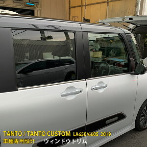 yP5{&N[|ΏہIz _Cnc ^g JX^ LA650/660S O   TCh EBhEg EFU[Xgbv[ veN^[ th~ ی SUS304XeX ʎdグ