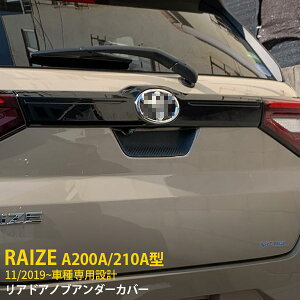 g^ CY A200A/210A^ 2019N11` p AhAmuA_[Jo[ obNhAnh A_[ veN^[ VR Ђh~ J[{ JX^ p[c ANZT[ h