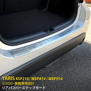g^ X 2020N2` p Aop[XebvK[h XebvJo[ veN^[ th~ ی SUS304XeX wACdグ JX^ p[c ANZT[ hXAbv
