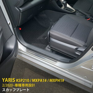 yP5{&N[|ΏہIz g^ X 2020N2` p XJbtv[g O XebvK[h TCh XebvJo[ K[jbV th~ ی SUS304XeX wACdグ 