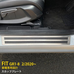 yP5{&10%OFFN[|z z_ tBbg FIT GR1-8 2020N2` p TCh XJbtv[g XebvK[h veN^[ K[jbV B ~ th~ ی ~ߕt SUS304X