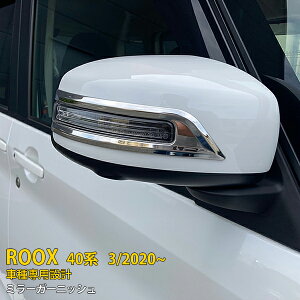 Y [NX 40n 2020N3` p TCh hA~[K[jbV hA~[Jo[ ECJ[g th~ ی SUS304XeX ʎdグ JX^ p[c ANZT[ h