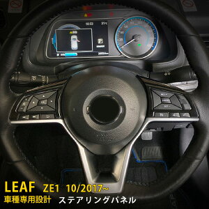 y労SALE P20{ z Y [t ZE1 2017N10` p XeAOpl Jo[ K[jbV veN^[ th~ ی ABS sAmubN UP JX^ p[c ANZT