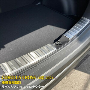 �g���^ �J���[���N���X 10�n 2021�N9���` ��p ���Q�b�W�X�J�b�t�v���e�N�^�[ �X�e�b�v�K�[�h ���A �o���p�[�v���e�N�^�[ �K�[�j�b�V�� ���t���h�~ �ی� SUS304�X�e�����X�� �w�A���C���d�グ 