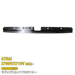 _Cnc Ag[ S700V/S710V 2022N` p A QbWXJbtveN^[ XebvK[h K[jbV th~ ی SUS304XeX  wACdグ JX^ p[c ANZ