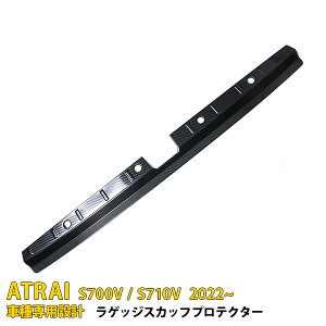 _Cnc Ag[ S700V/S710V 2022N` p A QbWXJbtveN^[ XebvK[h K[jbV th~ ی SUS304XeX J[{dグ JX^ p[c ANZT