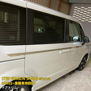 y労SALE P20{ z z_ XebvS Xp[_ RPn RP6 RP7 RP8 2022N5~ p TCh hAg (㑤) hAA_[K[jbV veN^[ th~ ی SUS304XeX 