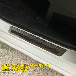 yX[p[SALE 20%OFFz z_ XebvS Xp[_ RPn RP6 RP7 RP8 2022N5~ p TCh XJbtv[g ~ߕt XebvK[h K[jbV B ~ th~ ی SU