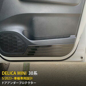 OH V^ fJ~j 30n 2023N5` p Ci[ hAA_[veN^[ hA LbNK[h hApl th~ ی SUS304XeX  wACdグ JX^ p[c AN