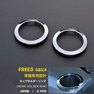 z_ t[h GB3/4 hNz_[O Jbvz_[O bL Jo[ B th~ ی ABS bLdグ JX^ p[c ANZT[ hXAbv  2P EX139