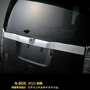 y}\SALE 15%OFFz z_ NBOX JF1/2 O p AQ[gnhJo[ obNhA K[jbV veN^[ th~ ی SUS304XeX ʎdグ JX^ p[c ANZT