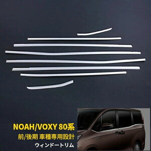 yX[p[SALE 15%OFFz g^ mA / HNV[ 80n O/ EBhEg TCh EFU[Xgbv[ K[jbV eN^[ th~ ی SUS304XeX J[{