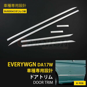 XYL GuCS/GuCo DA17W/V 2/2015~ p TCh hAg hAA_[[ K[jbV veN^[ th~ ی SUS304XeX ʎdグ JX^ p[c A