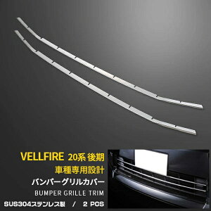 �y15%OFF�N�[�|���ΏہI�z �g���^ ���F���t�@�C�A 20�n 24Z�E35Z�EHBDZR ����i2011.10�`�j �t�����g�o���p�[�O�����J�o�[ �v���e�N�^�[ �K�[�j�b�V�� ���B�� ���t���h�~ �ی� SUS304�X�e�����X�� ��