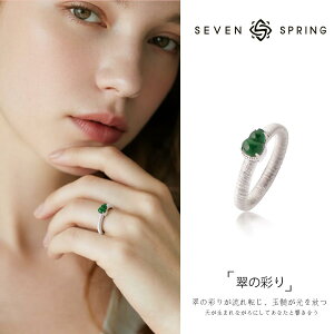ヒスイ 指輪」の人気商品一覧・価格比較 - 価格.com ミャンマー産天然 