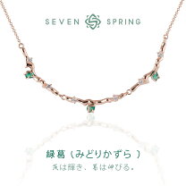 楽天市場】ひょうたん（素材（ジュエリー・アクセサリー）シルバー