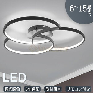 yyV1ʁ5Nۏ؁z V[OCg led OFؑ F 4 6 8 10 12 14 15 ȃGl  邢 V[OLEDCg RtƖ RCg k rO V