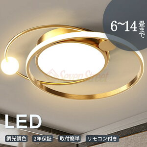 y聚VSNSŘbz V[OCg led F 6 8 10 12 14 ȃGl  rOƖ ȏƖ k rO CCg VƖ dC Ɩ 