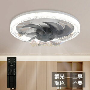 y2Nۏ؁zV[Ot@ V[Ot@Cg 4 6 8 10 E26 | t@t LED V[OCg ^ Px VƖ Ɩ F ^C}[ ȃGl Q  It