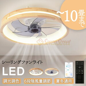 y5Nۏ؁z V[Ot@ V[Ot@Cg 4 6 8 10 ؖ QV[OCg t@t Ɩ LED V[OCg ^ Px VƖ Ɩ  