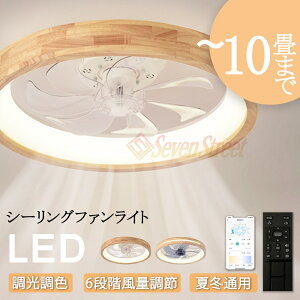 y5Nۏ؁z V[Ot@ V[Ot@Cg 4 6 8 10 ؖ QV[OCg t@t Ɩ LED V[OCg ^ Px VƖ Ɩ  