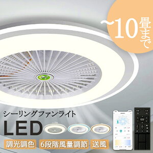 V[Ot@Cg 6 8 10 2Nۏ V[OCg g[ DC[^[ V[Ot@  y ^ t@t LED @ ^ F k R X}z Eߏ 