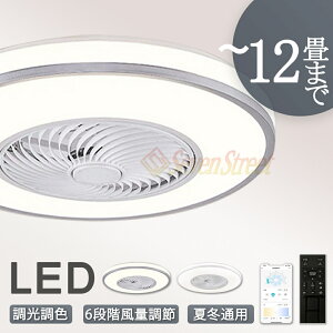 y5Nۏ؁zV[Ot@ V[Ot@Cg 4 6 8 10 12 t@t LED V[OCg ^ Px VƖ Ɩ  F @\ ^C}[ ȃGl Q 