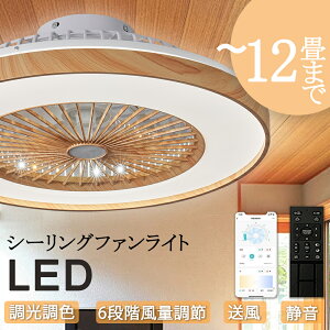 V[Ot@Cg V[OCg DC[^[ V[Ot@ 6 8 10 12  y ^ t@t LED @ ^ F k R X}z Eߏ Q  