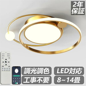 V[OCg  邢 Ɩ k rO led F VƖ dC Q V[O CgF Ɩ V[OCg 14 12 8 6 10 Rt ԐڏƖ Q 
