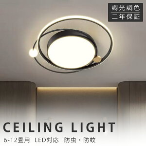 V[OCg  邢 Ɩ k rO led F VƖ dC Q V[O CgF Ɩ V[OCg 14 12 8 6 10 Rt ԐڏƖ Q 