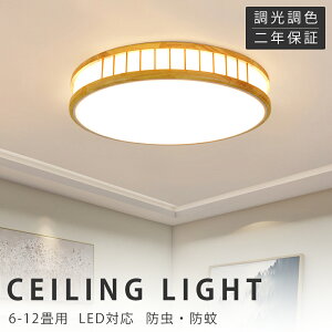 V[OCg  VR k R Q rO Ɩ dC ԐڏƖ CeA Abp[Cg a m VƖ 6 8 10 Hsv X}z 邢 Vv _