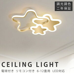 V[OCg LED k  q  Rt F  q Vv 6 8 12 dC Ɩ CeA |Ή Hsv ۈ牀 wZ qp Q r