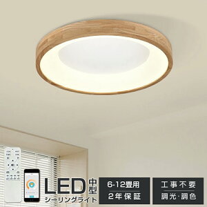 V[OCg LED F Ɩ Rt q 6 8 10 12 QrO dC  k Jt Vv CeA ԐڏƖ _ V Ɩ Q ԃCg