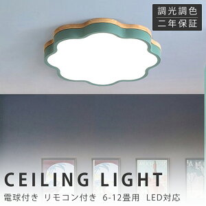 V[OCg LED F Rt q 6 8 10 12 14 QrO Ɩ  k VR Jt Vv CeA ԐڏƖ _ V Ɩ Q 