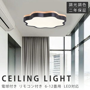 V[OCg LED F Rt q 6 8 10 12 14 QrO Ɩ  k VR Jt Vv CeA ԐڏƖ _ V Ɩ Q 