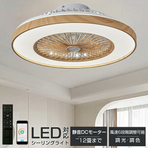 V[Ot@Cg V[OCg DC[^[ V[Ot@ 12  y ^ t@t LED @ ^ F k R X}z Eߏ Q   ʒ 